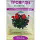 Регоплант Розы регулятор роста (АГРОБИОТЕХ)