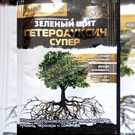 Зелений щит Гетероауксин Супер регулятор росту