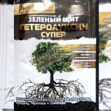 Зеленый щит Гетероауксин Супер регулятор роста