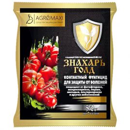 Знахарь Голд фунгицид в.д.г. 