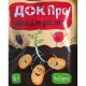 Док Про фунгицид (Альфа Смарт Агро)