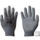 Перчатки защитные Pure Gray полиуретан (Bradas)
