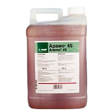 Арамо гербицид концентрат эмульсии (BASF)