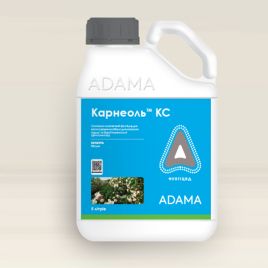Карнеоль фунгіцид концентрат суспензії (Adama)