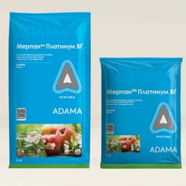 Мерпан Платинум фунгіцид водорозчинні гранули (Adama)