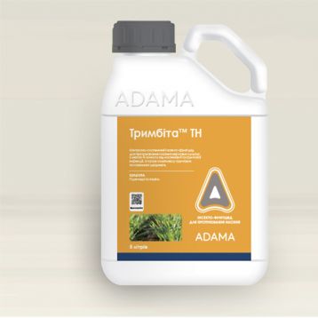 Тримбита протравитель т.н. (Adama)