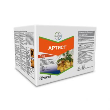 Актор 415 гербіцид водорозчинні гранули (Bayer)