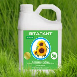 Виталайт гербицид растворимый концентрат (Укравит)