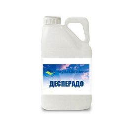 Десперадо гербицид концентрат суспензии (Ариста)
