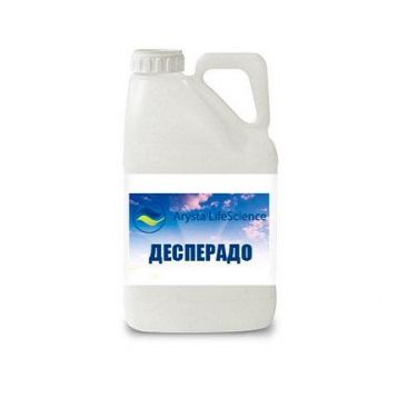 Десперадо гербицид концентрат суспензии (Ариста)