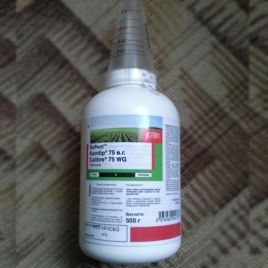 Калибр гербицид водорастворимые гранулы (DuPont)