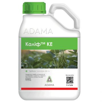 Калиф 480 гербицид концентрат эмульсии (Adama)