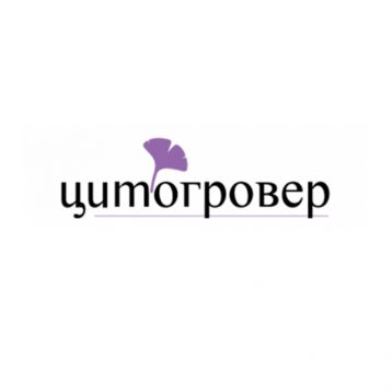 Цитогровер биостимулянт растворимый концентрат (Саммит Агро)
