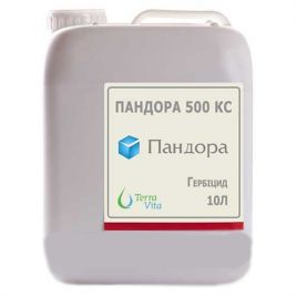 Пандора гербіцид (FMC)