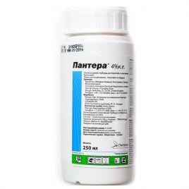 Пантера гербицид концентрат эмульсии (Кемтура)