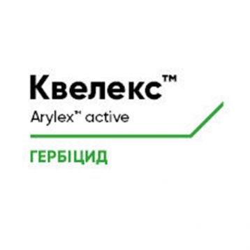 Квелекс гербіцид водорозчинні гранули (Corteva)