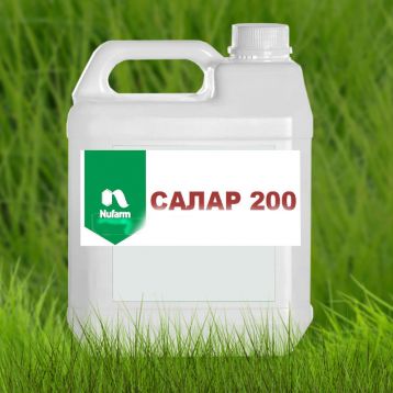Салар гербицид концентрат эмульсии (Nufarm)