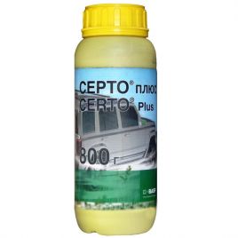 Серто Плюс гербицид водорастворимые гранулы + ПАР (BASF)