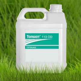 Топшот гербицид масляная дисперсия (Syngenta)