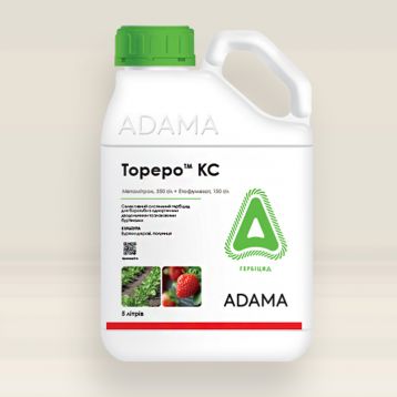 Тореро гербицид концентрат суспензии (Adama)