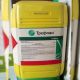 Трефлан гербицид концентрат эмульсии (Syngenta)