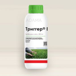 Триггер гербицид водорастворимые гранулы (Adama)
