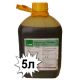 Гербіцид Фронтьер Оптима - BASF