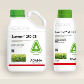 Элегант 2 FD гербицид суспензионная эмульсия (Adama)