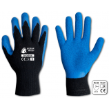 Рукавички захисні HUZAR WINTER латекс (Bradas)