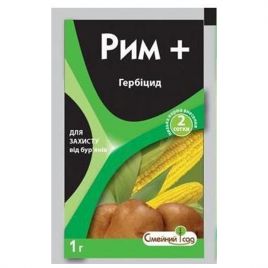 Рим гербицид растворимые гранулы