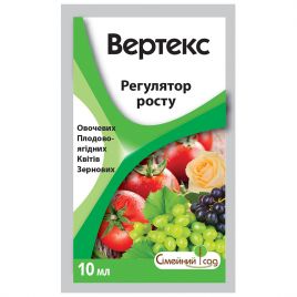 Вертекс регулятор росту (Сімейний Сад)