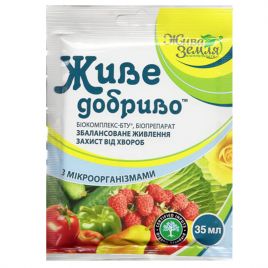 Живое удобрение (Живе добриво Биокомплекс) (БТУ-Центр)