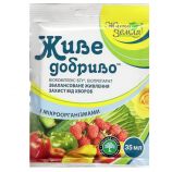 Живое удобрение (Живе добриво Биокомплекс) (БТУ-Центр)