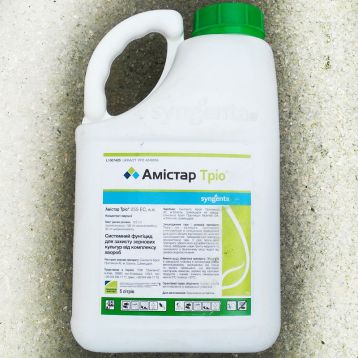 Амистар Трио фунгицид концентрат суспензии (Syngenta)