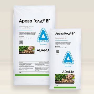 Арева Голд фунгицид водорастворимые гранулы (Adama)