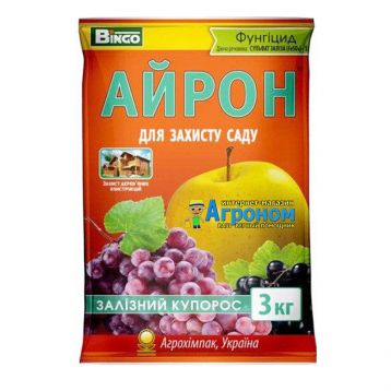 Залізний купорос Айрон фунгіцид