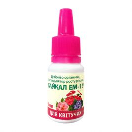 Байкал ЭМ-1-У для цветущих биоудобрение