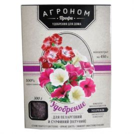 Агроном Профи удобрение для пеларгоний и сурфиний