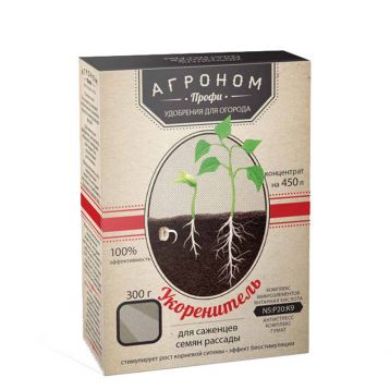 Агроном Профи удобрение укоренитель