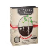 Агроном Профи удобрение укоренитель