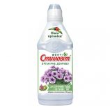 Стимовит удобрение для сурфиний