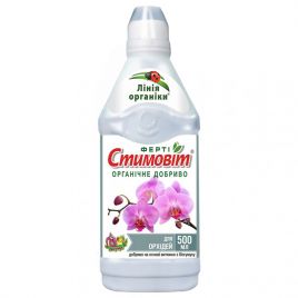 Стимовит удобрение для орхидей