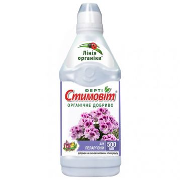 Стимовит удобрение для пеларгоний