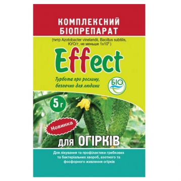 Ефект для огірків фунгіцид (Біохім-Сервіс)