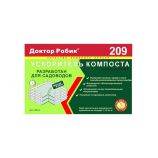 Доктор Робик для компостных ям