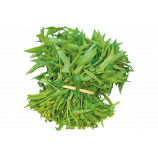 Зелений Бум насіння шпинату новозеландського (Hem Zaden)