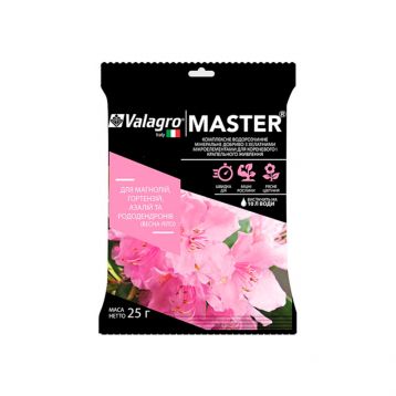 Майстер (MASTER) для магнолій гортензій азалій рододендронів добриво (Valagro)