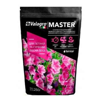 Майстер (MASTER) для петуній і сурфіній добриво (Valagro)