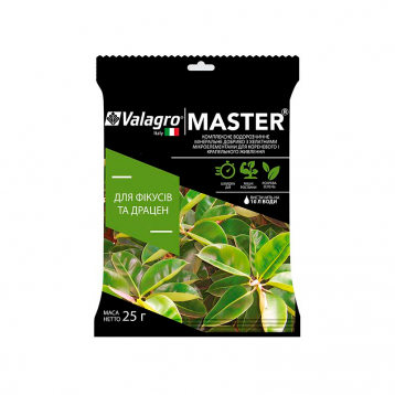 Мастер (MASTER) для фикусов и драцен удобрение (Valagro)