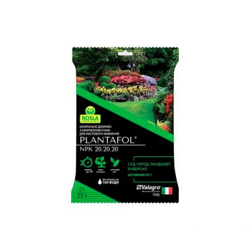 Плантафол (PLANTAFOL) активне зростання добриво (Valagro)